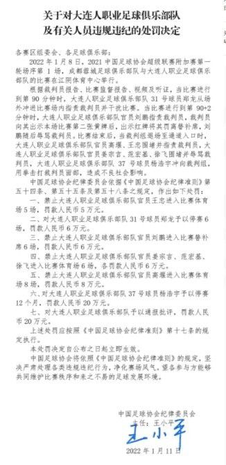 在今日凌晨进行的一场欧联杯小组赛中，利物浦4-0击败LASK林茨。